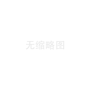 打印機維修部電話多少|(zhì)打印機如何暫停